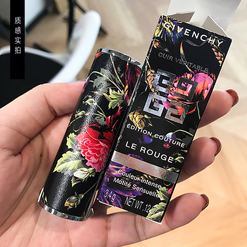 纪梵希(GIVENCHY)时装限量发售 香吻诱惑唇膏彩妆#315姨妈色 3.4g 哑光 显色 不易脱妆