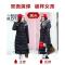 Adi·das阿·迪达斯三叶草Q羽绒服2019年新款女中长款过膝宽松时尚加厚防寒冬季外套男女同款专柜官方正品旗舰店