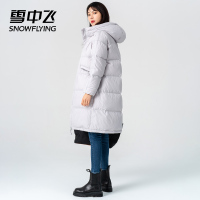 雪中飞女士中长款羽绒服X10149012
