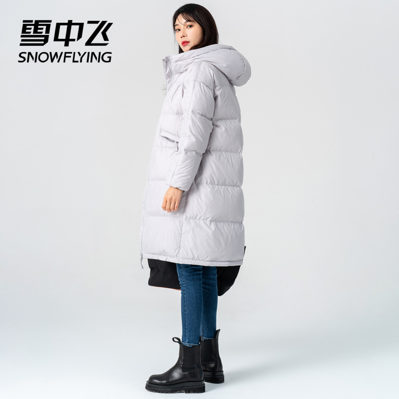 雪中飞女士中长款羽绒服X10149012