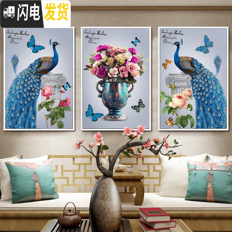 三维工匠孔雀钻石画2019新款客厅三联画欧式花瓶贴钻十字绣钻石绣 满钻三联画[尺寸180*85厘米]带异形大钻,钻量多配高清大图