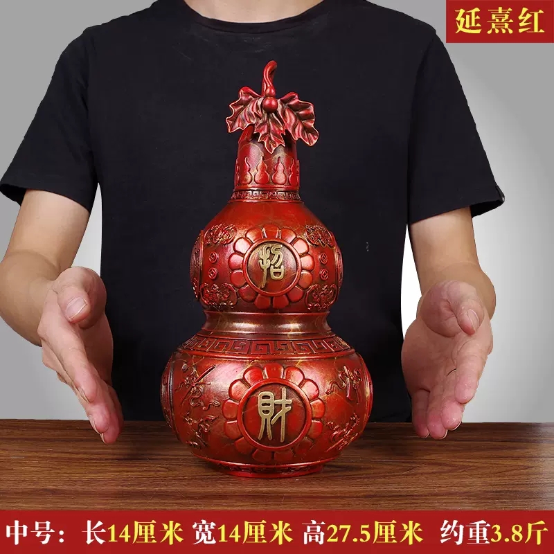 美帮汇铜葫芦摆件新家居吸财装饰品摆设客厅办公室工艺品摆件高清大图
