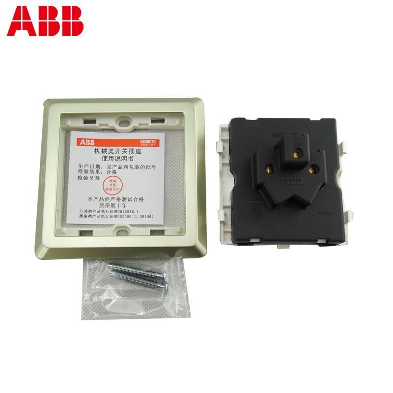 ABB开关插座 德逸珍珠金色 10A三孔墙壁电源插座面板AE203-PG