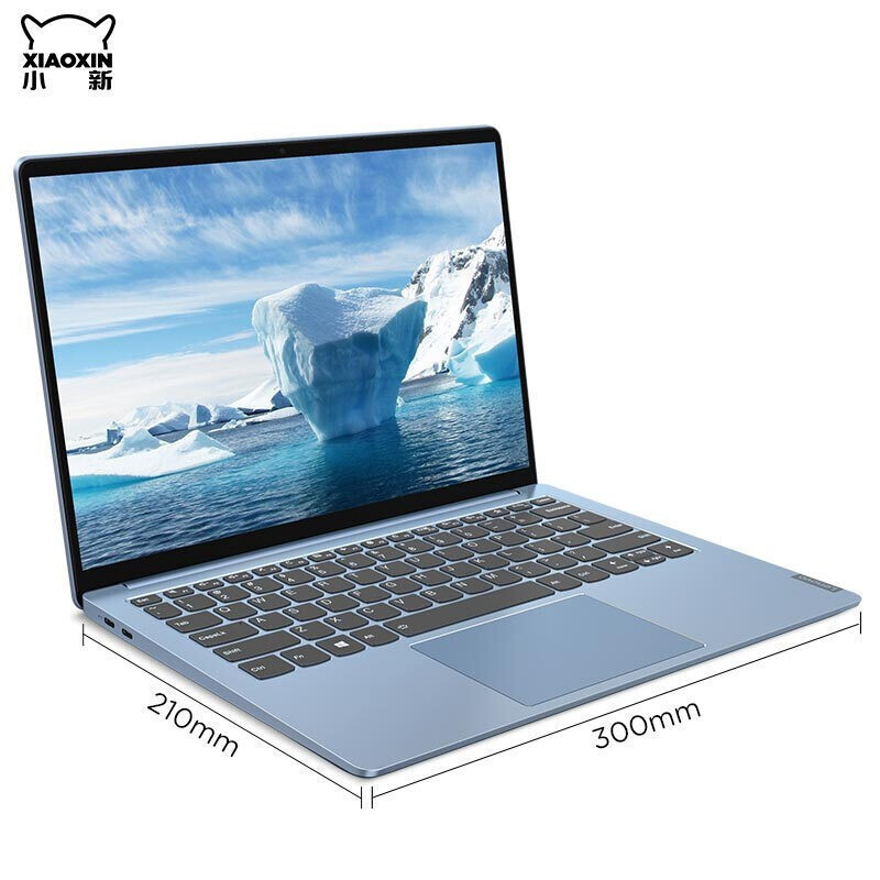 联想(Lenovo)小新Pro13 13.3英寸笔记本电脑I7-10710U/16G/512G固态/2G独显/蓝色
