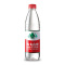 农夫山泉矿泉水550ml*24瓶整箱装 小瓶天然饮用水 （塑包）