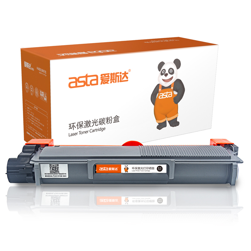 爱斯达适合联想LT-2451墨粉盒LJ2405D 2455D墨粉 M7675DXF M7455DNF打印机墨盒-