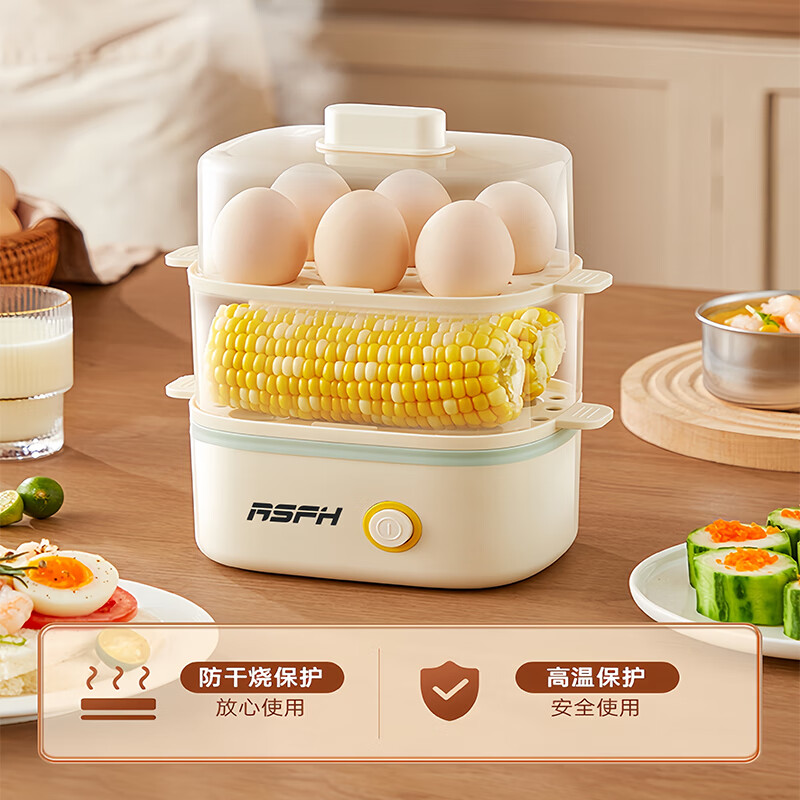 乐仕菲斯早餐机RS-Z1高清大图