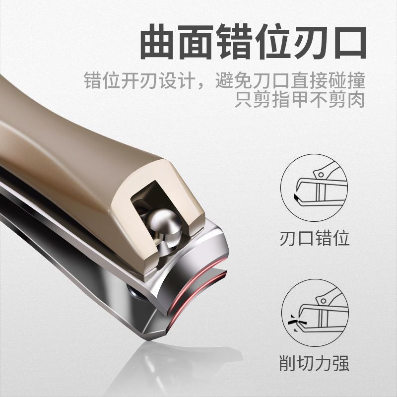 指甲刀单个装大小号指甲钳家用便携指甲剪套装修剪脚趾