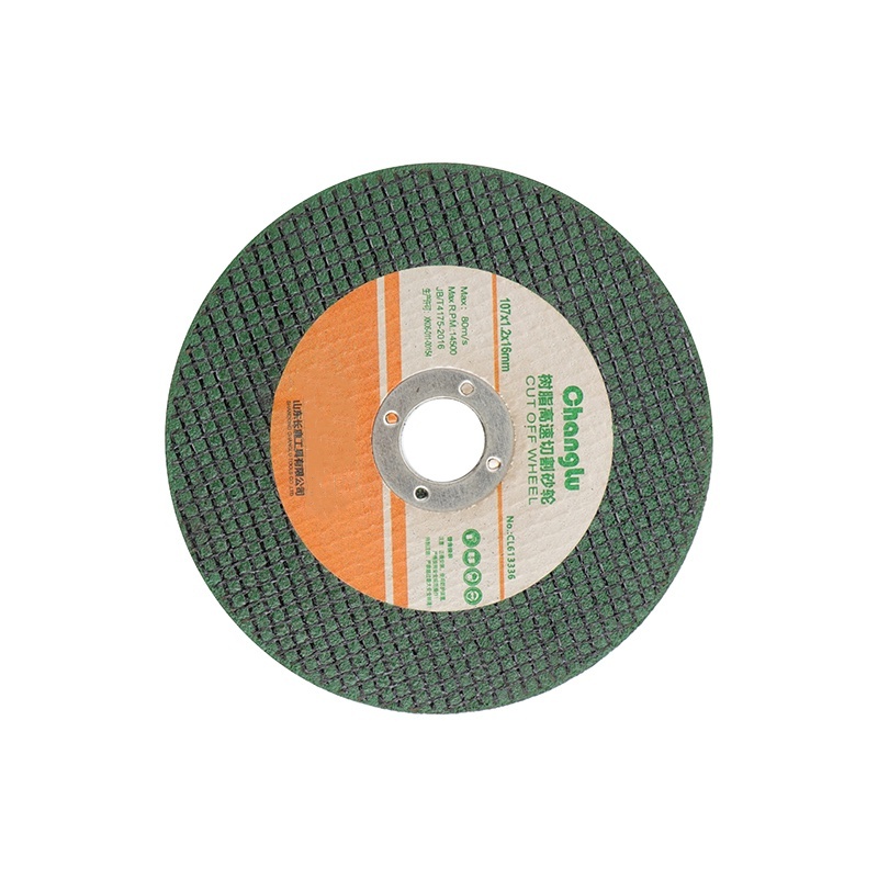 长鹿树脂高速切割砂轮 107x1.2x16 盒高清大图