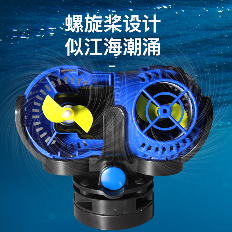 鱼缸可调节造浪泵冲浪泵吹粪器抽粪小型鱼便清洁器造流泵磁铁高清大图