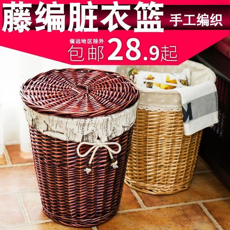 衣服篓脏衣篮藤编带盖衣物玩具收纳筐储物框子家用浴室编织脏衣桶 [灰黑色磨光筐]巴黎铁塔布 ★三号无盖★图片
