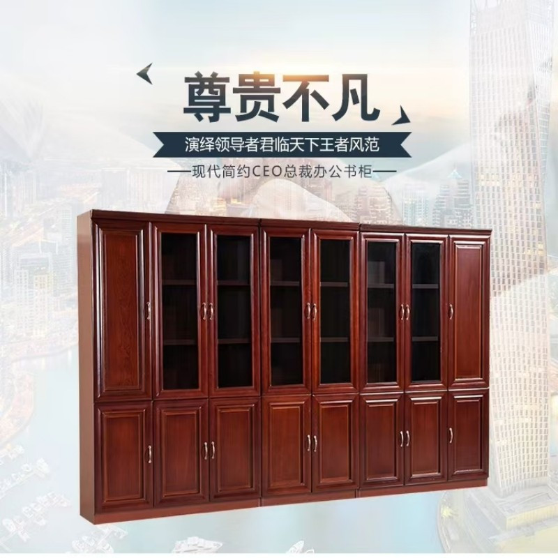 浔圣 文件柜 1350*400*2000/套