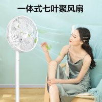 格力(GREE)落地扇FS-3015h7电风扇新品家用落地扇机械7扇叶大风量家用立式摇头轻音风扇