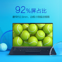 华硕(ASUS) 灵耀Deluxe14 U2代 14.0英寸合金机身超轻薄笔记本电脑(i5-8265U 8G 512G PCIe固态 MX150 2G 72色域)标配