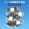 锐捷(Ruijie) 无线ap面板套装WiFi6千兆1800M RG-EAP162(G)全屋wifi 8口千兆一体机+WIFI6面板AP*6