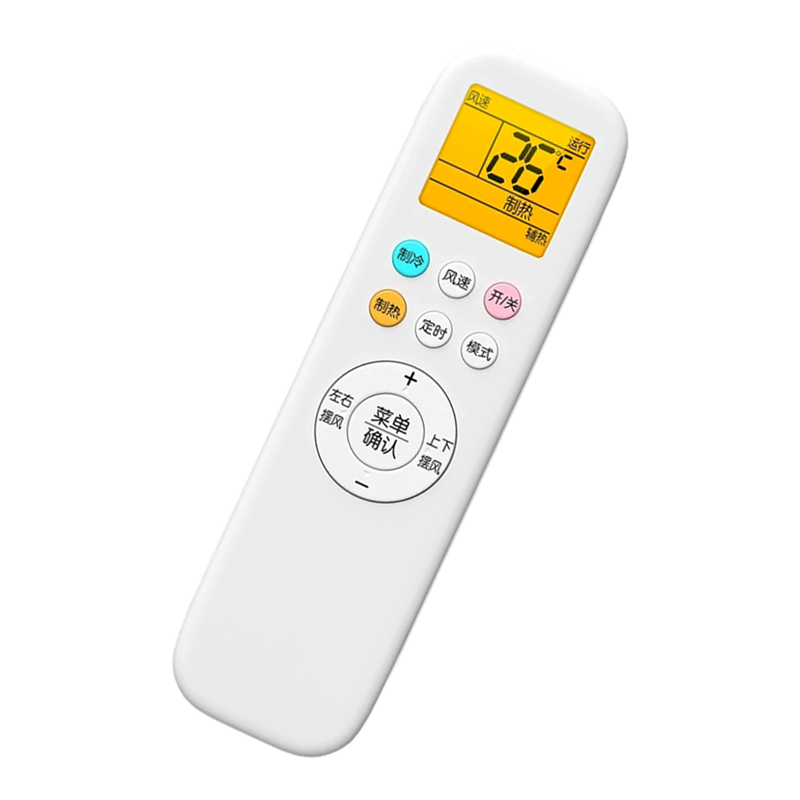 适用于AUX奥克斯空调遥控器万能通用款YKR-H/801 YKR-Q/001挂机柜机中央空调摇控制器摇控板高清大图