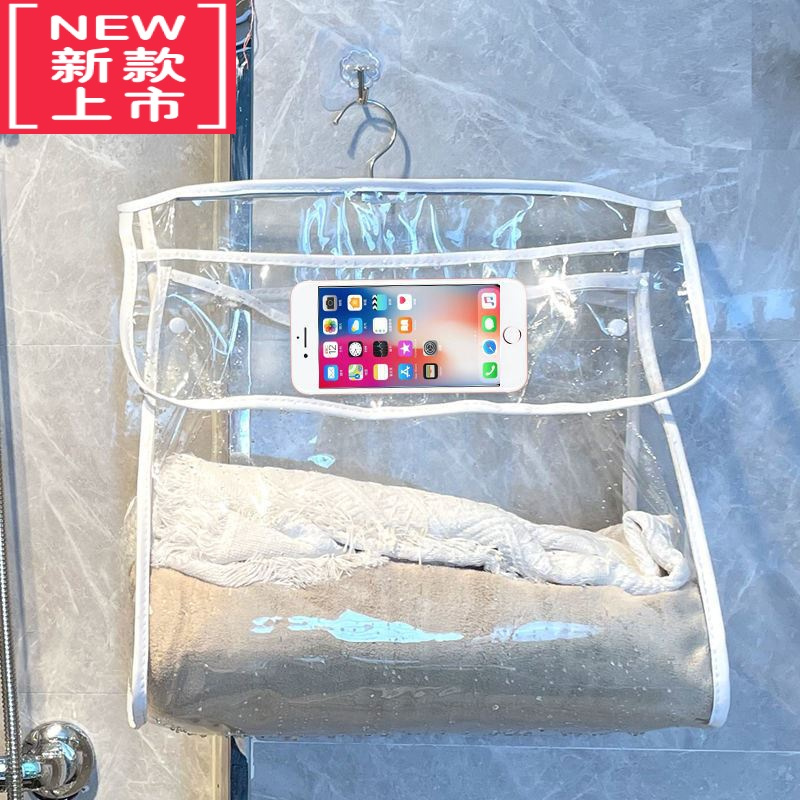可莉允浴室放衣服挂袋洗澡衣物防水袋子宿舍墙上收纳袋门后墙挂式置物袋