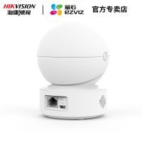 海康威视萤石C6C无极版无线网络高清监控器摄像头家用手机wifi夜视智能安防智能摄像头（1080P 含64G卡）
