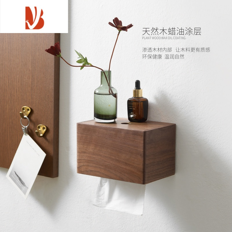 三维工匠免打孔浴室纸巾盒置物架厕所轻奢卫生间胡桃实木壁挂式卷纸架创意 胡桃木纸巾盒-短款