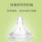 贝亲2代宽口径奶嘴L号送2代奶瓶专用手柄(颜色随机)