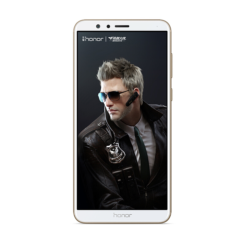 华为(HUAWEI) 荣耀7X 畅玩7X 手机 铂光金 全网通标配(4G+32GB)1600万高清双摄,全面屏手机