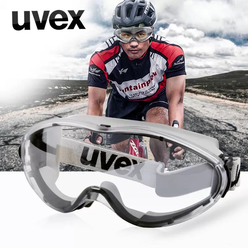 UVEX护目镜9002285防护眼镜防风防尘防飞溅骑行防冲击眼镜高清大图