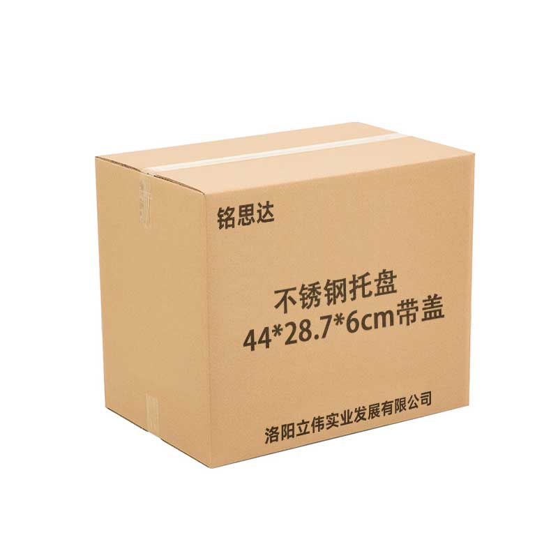 铭思达 不锈钢托盘 44*28.7*6cm带盖 套高清大图