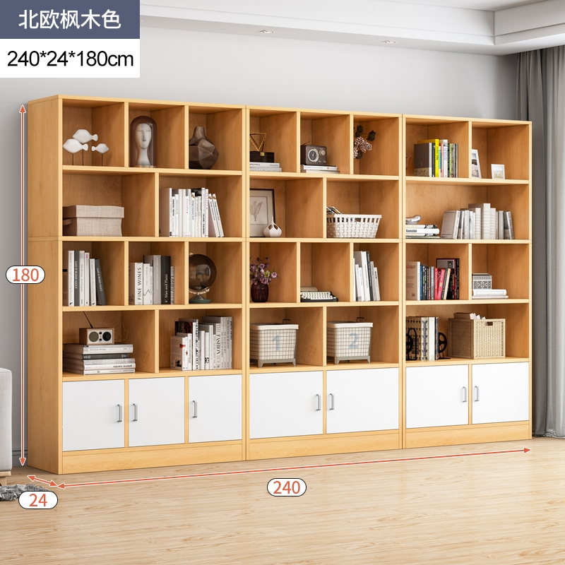 文件柜木质资料档案柜它墅办公室书柜带锁柜子靠墙书架落地组合储物柜