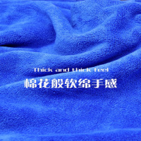 苏宁宜品 SNYP-MB128 清洁抹布400g蓝色加厚款30*30CM