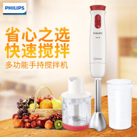 飞利浦(Philips) 家用婴儿成人辅食料理机HR1623正品搅拌棒破壁料理机