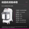 乐创(lecon)商用和面机 80L大容量活面机双动双速多功能揉面搅面搅拌机器 LC-J-WJYH80A