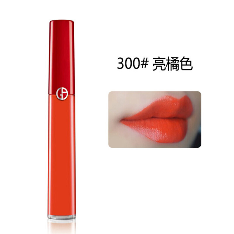 ARMANI阿玛尼 唇釉/口红臻致丝绒哑光液体唇彩 红管 300#亮橘色 润唇 显色 橘色系 意大利进口