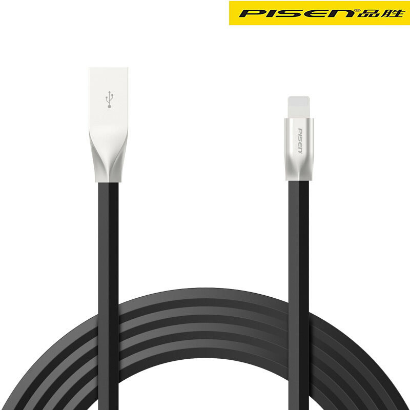 品胜(PISEN)锌合金苹果数据线 支持IOS 1.5米 黑色