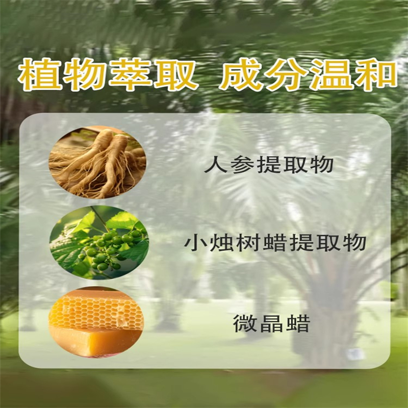 雪贝卡美发棒高清大图