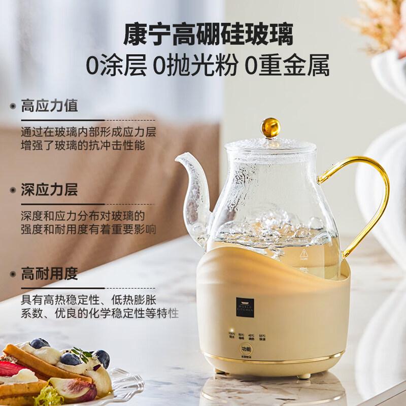 WorldKitchen康宁全玻璃电热水壶电水壶0.8L恒温家用烧水壶保温壶烧水壶0.8L天鹅壶