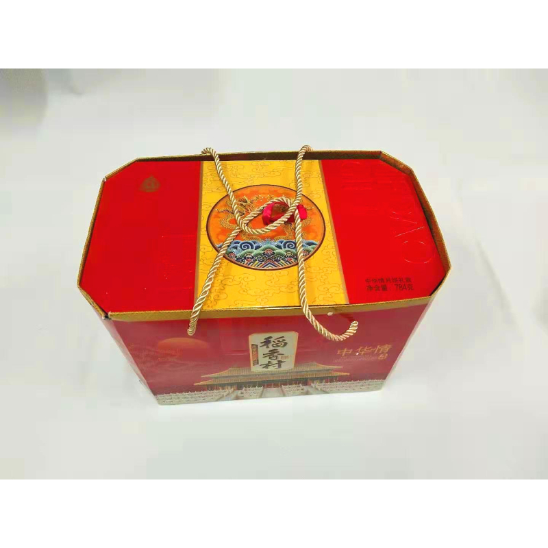 稻香村 中华情月饼礼盒 784g 蛋黄莲蓉迷你月饼蛋黄豆沙迷你月饼凤梨味迷你月饼水蜜桃味迷你月饼 山楂 五仁 椒盐7种