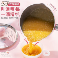 苏泊尔(SUPOR) 宝宝辅食锅套装婴儿奶锅小锅平底汤锅麦饭石色不粘锅煮泡面热牛奶锅--奶锅煎锅锅套装 薄荷绿
