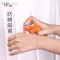 (PECHOIN)百雀羚气韵防晒乳防晒霜 气韵莹白纯皙防晒隔离乳50g SPF50+ PA+++ 防晒隔离