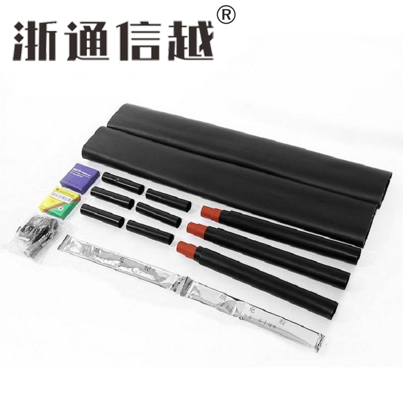 浙通信越 三芯热缩电缆中间接头 JSY-10/3.2(70-120)/套高清大图
