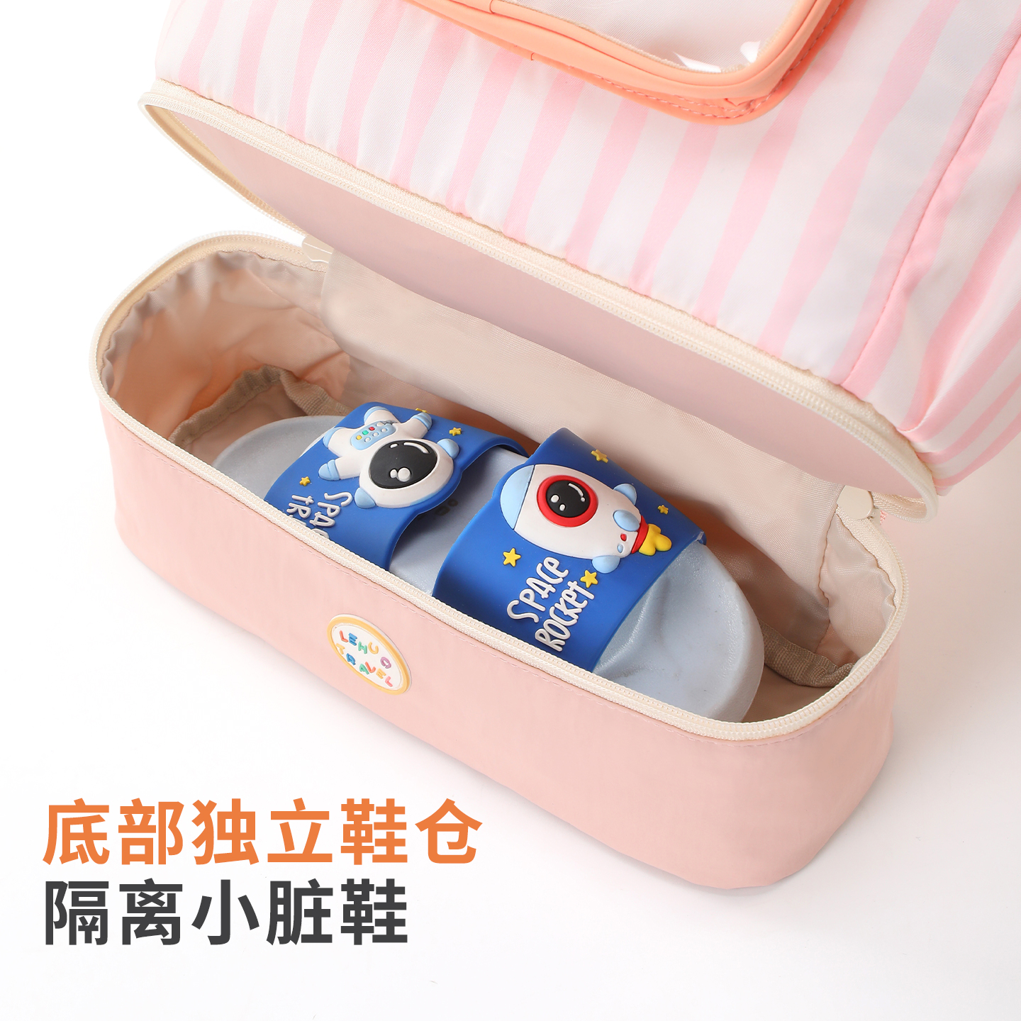 儿童游泳收纳包干湿分离泳衣专用收纳袋泳包防水双肩背包1085高清大图