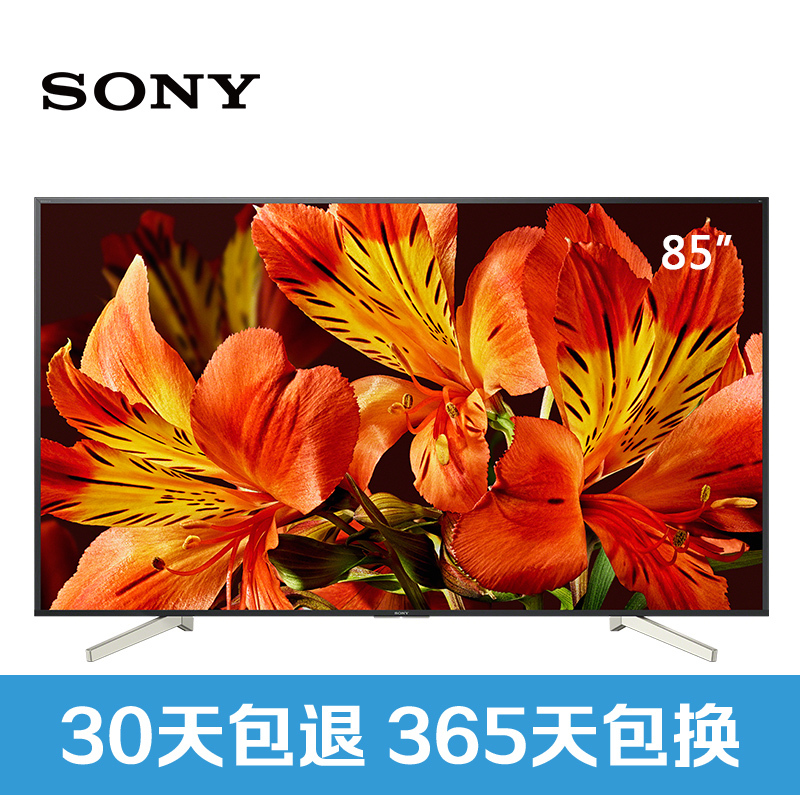 索尼(SONY)KD-85X8500F 85英寸 4K超高清液晶智能电视 大屏大享受