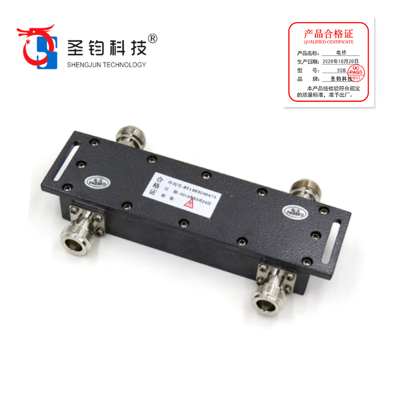 圣钧科技5db电桥