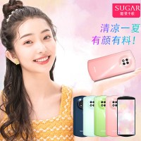 SUGAR糖果K40pro全网通4G超薄女性游戏小屏学生价智能手机千百元备用老人老年全面曲面屏天空之境8GB+128GB