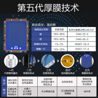 海尔/Haier饮水机壁挂式家用管线机温热无胆即热式开水直饮机可调温净水器伴侣GR1910