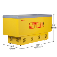 星星(XINGX) 390升 卧式冷柜 冰柜 岛柜 推拉门 冷藏冷冻转换柜 商用展示柜 SD/SC-390BP
