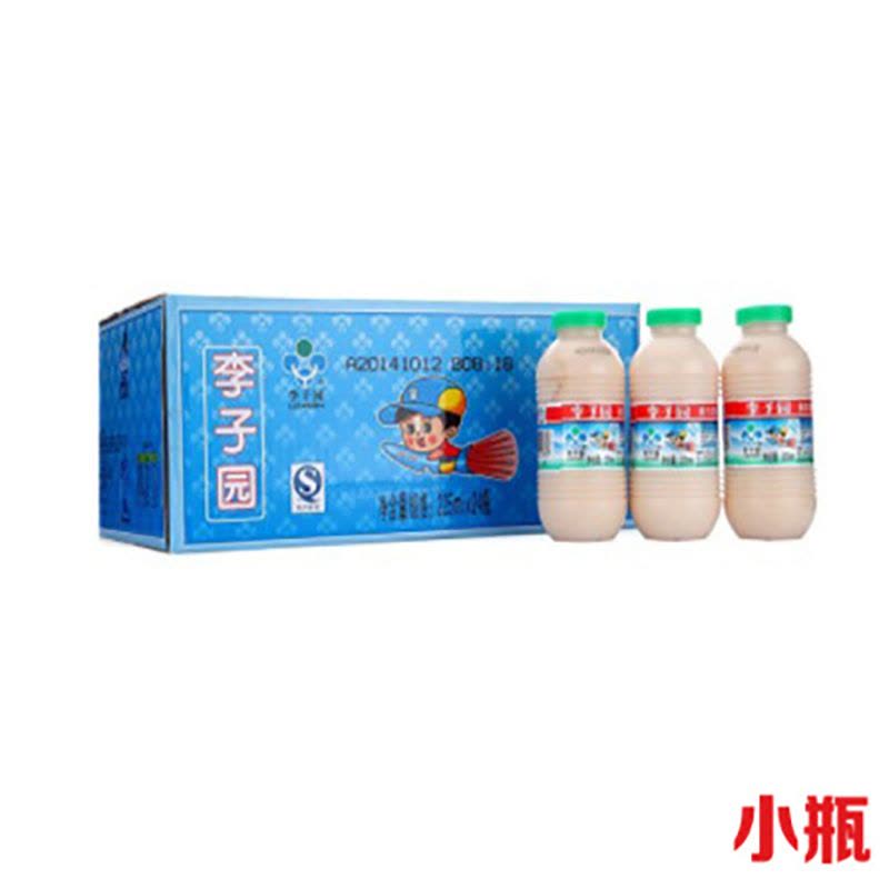李子园 甜牛奶 整箱(225ml*24瓶)图片