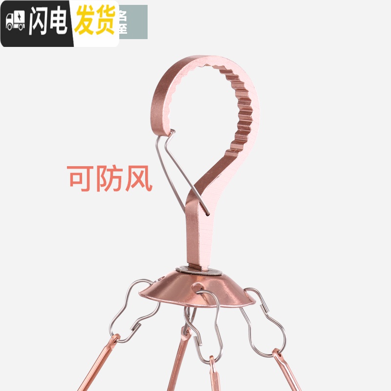 三维工匠晒袜架晾袜子衣架多夹子铝合金婴儿晾挂衣架宝宝多功能袜子高清大图