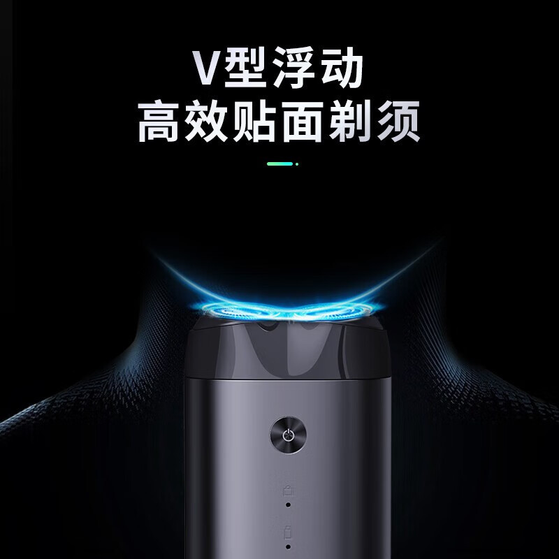 超人剃须刀 电动双头刮胡刀 迷你旅行 便携式胡须刀 男朋友生日礼物RS218 暗夜黑便携2系[全身水洗]高清大图