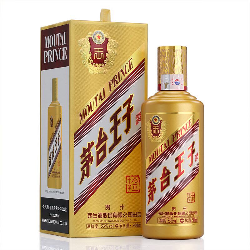 貴州茅台 30年小糊王 500ml 贵州茅台王子酒金王子500ml+茅台王子酒酱香经典500ml 53度酱香型白酒