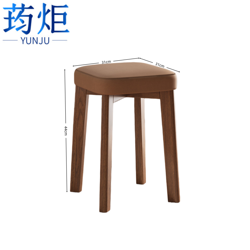 荺炬凳子 胡桃色+咖色个